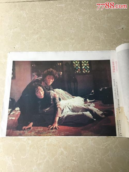保加利亚护照电子版哪里可以做假的